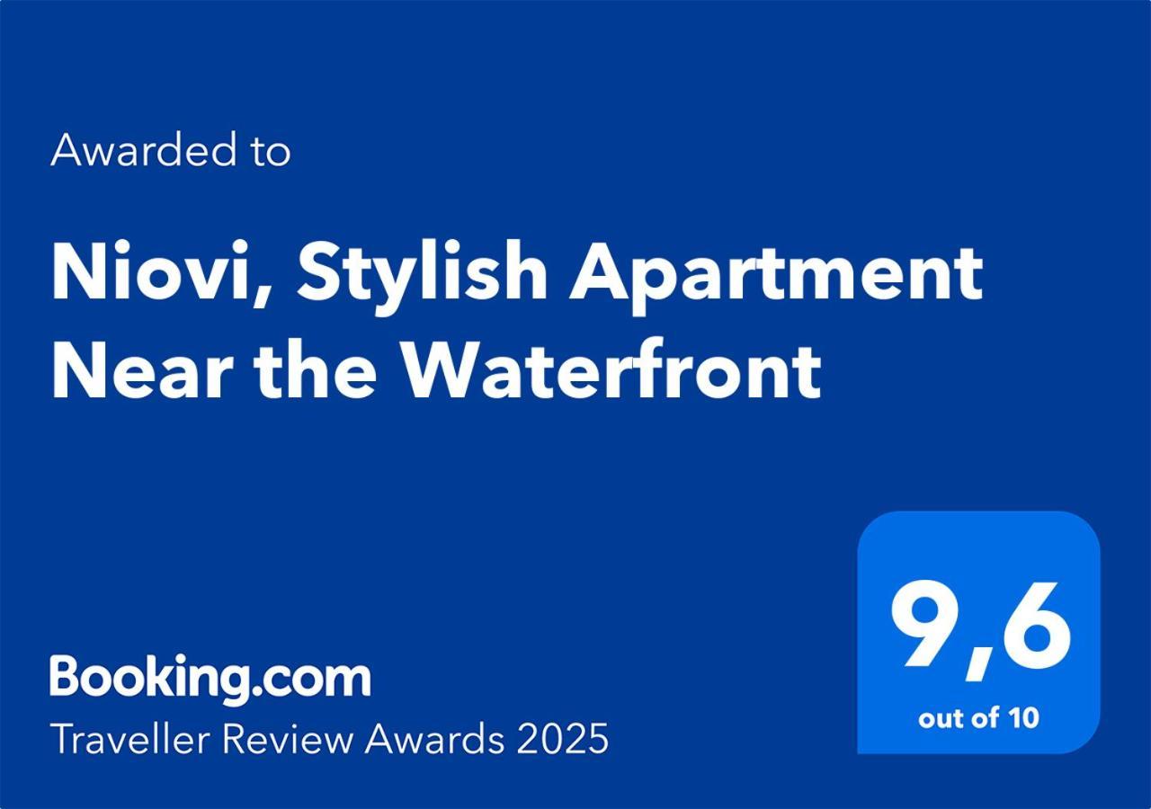 Niovi, Stylish Apartment Near The Waterfront 塞萨洛尼基 外观 照片
